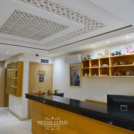 Migdal Gueliz Apart Hotel Marrakesh Esterno foto
