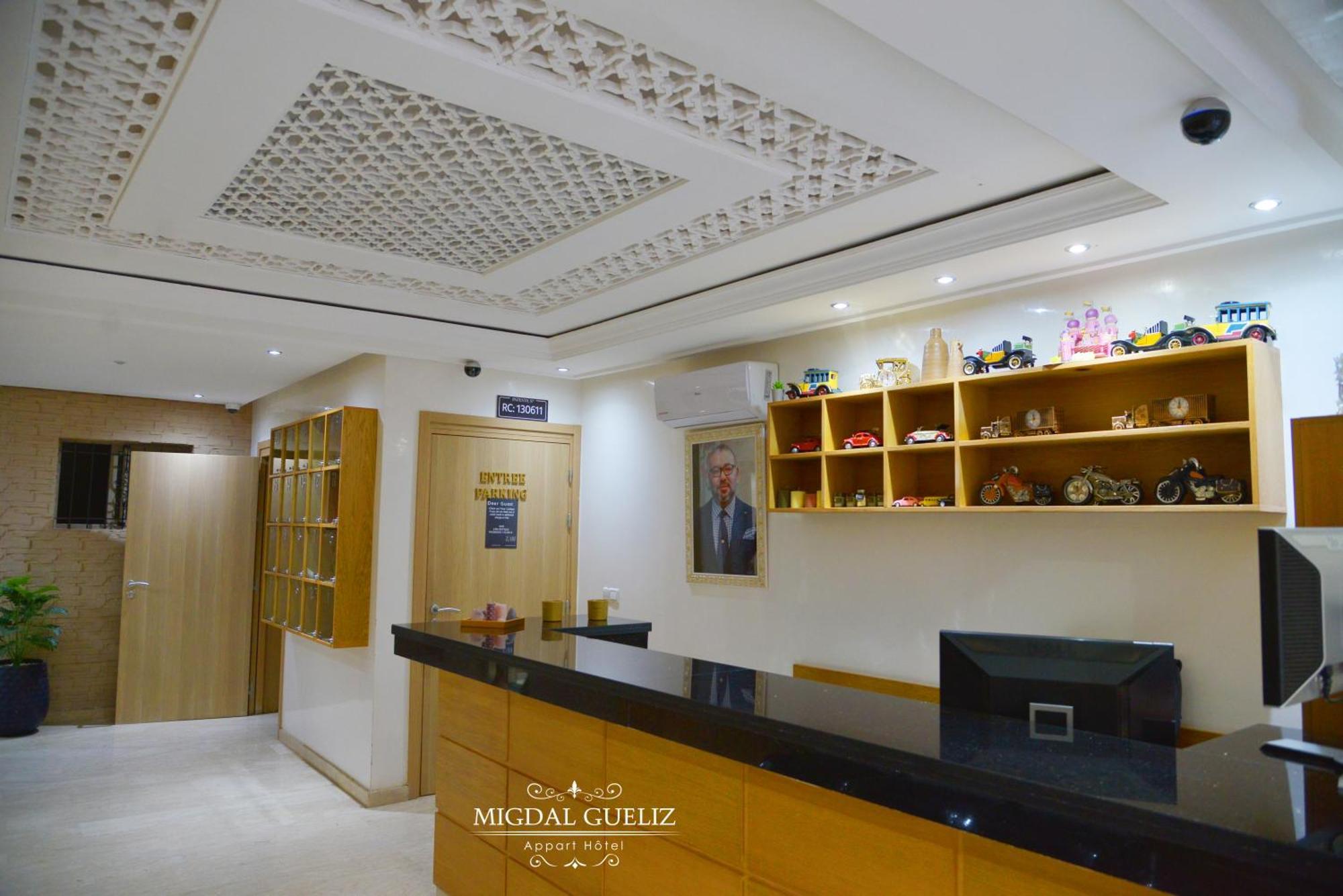 Migdal Gueliz Apart Hotel Marrakesh Esterno foto