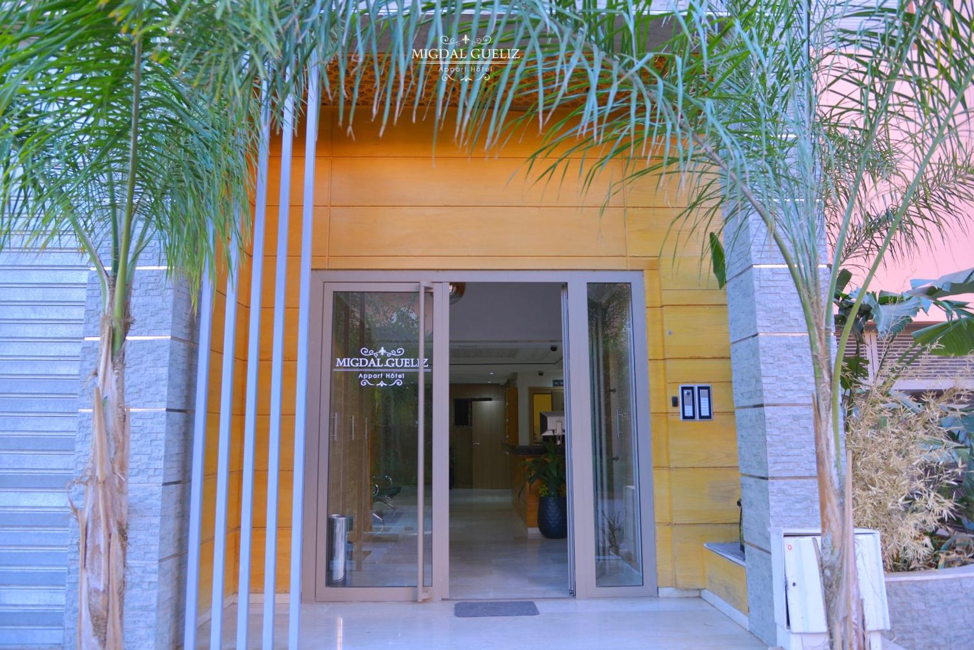 Migdal Gueliz Apart Hotel Marrakesh Esterno foto